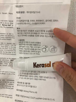 Ann님이 올린 리뷰 사진 3
