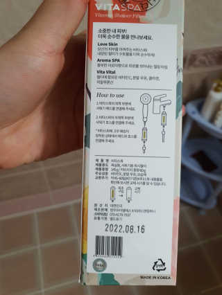 별톱님이 올린 리뷰 사진 3