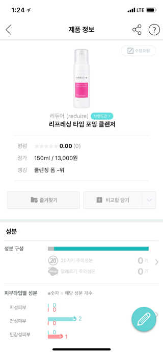 아따아따단비님이 올린 리뷰 사진 1