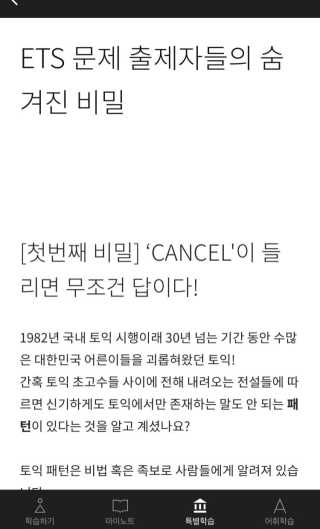 요니님이 올린 리뷰 사진 4