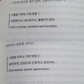 엘리유하님이 올린 리뷰 사진 4