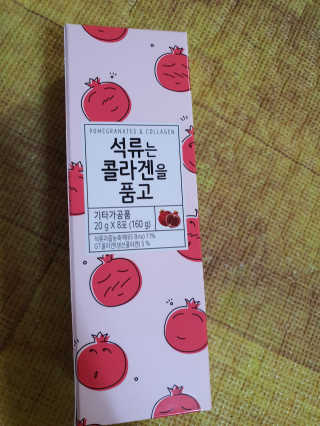 김푸들님이 올린 리뷰 사진 1