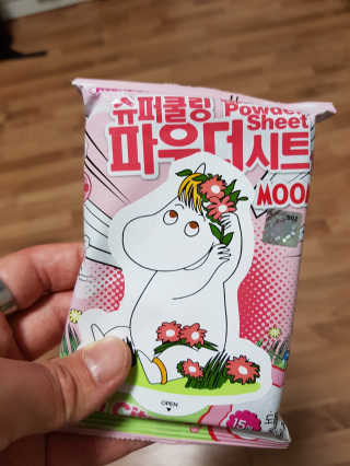 NamyoungKim님이 올린 리뷰 사진 1