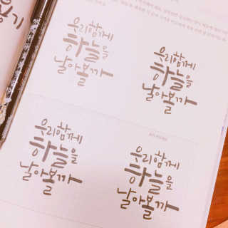 황현숙님이 올린 리뷰 사진 1