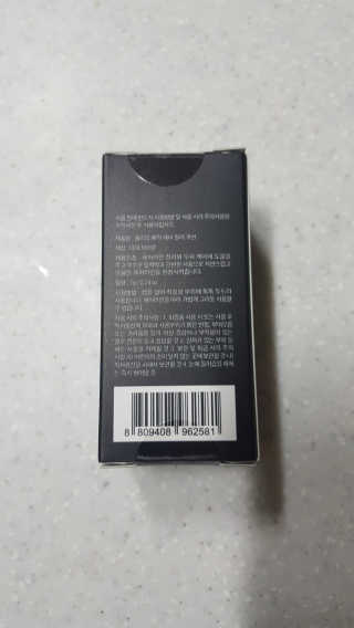마이띠님이 올린 리뷰 사진 2