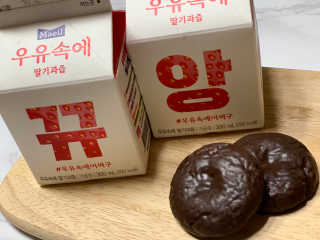 둥둥이맘8130님이 올린 리뷰 사진 2