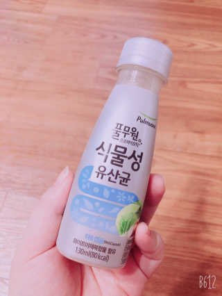 모닝스타님이 올린 리뷰 사진 1