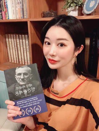 설레나님이 올린 리뷰 사진 1