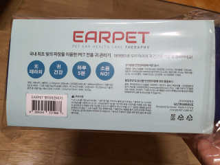 o7902o님이 올린 리뷰 사진 2