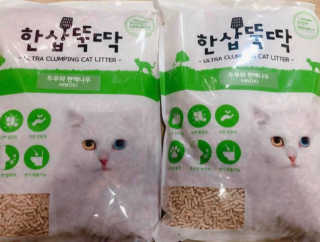 웅히릿맘님이 올린 리뷰 사진 2