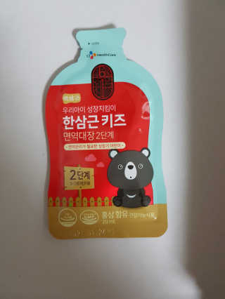 블루님이 올린 리뷰 사진 3