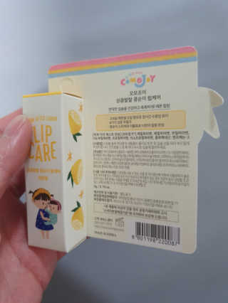 릴리님이 올린 리뷰 사진 3