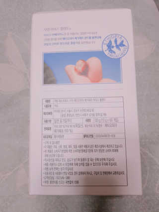 아그네스님이 올린 리뷰 사진 2