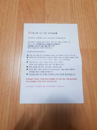 김푸들님이 올린 리뷰 사진 2
