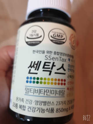 써니님이 올린 리뷰 사진 2