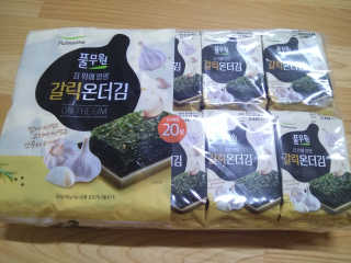 Favorite님이 올린 리뷰 사진 1