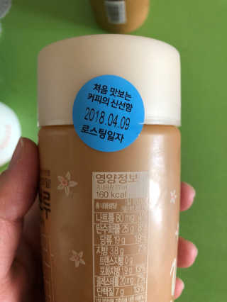 Rara0822님이 올린 리뷰 사진 3