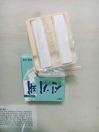 김성미님이 올린 리뷰 사진 1