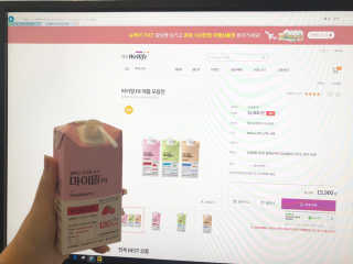 낫띵베럴 잘빠진 저지방 식사 마이밀Fit — 3점을 준 리뷰어가 2019년 4월 올린 사용 사진