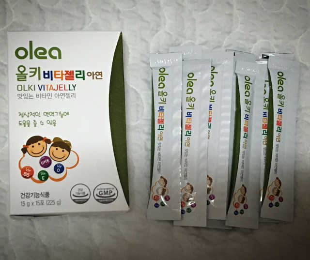 올키비타젤리 리뷰 사진