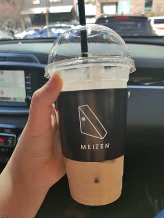 메이젠 인천논현점 [메이젠_논현]샌드위치 4개,소금커피,밀크티,마카롱 — 5점을 준 리뷰어가 2019년 3월 올린 사용 사진