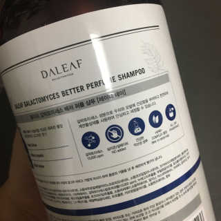 달리프 베러 퍼퓸 샴푸 1000ml 레이니데이 or 일랑로즈 — 4.5점을 준 리뷰어가 2018년 9월 올린 사용 사진