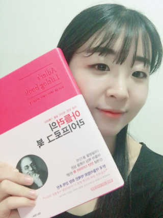 강냉구리님이 올린 리뷰 사진 1