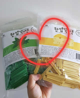 얼짱님이 올린 리뷰 사진 1
