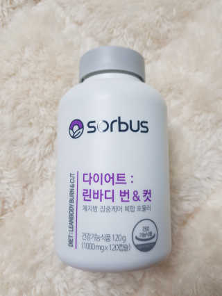 소버스 다이어트 린바디 번앤컷 — 5점을 준 리뷰어가 2020년 1월 올린 사용 사진