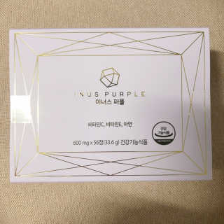 이너스코리아 이너스퍼플 — 5점을 준 리뷰어가 2019년 9월 올린 사용 사진