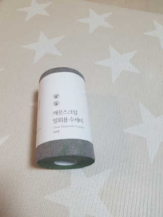 제니님이 올린 리뷰 사진 1