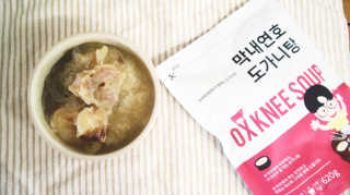 희윤이님이 올린 리뷰 사진 1