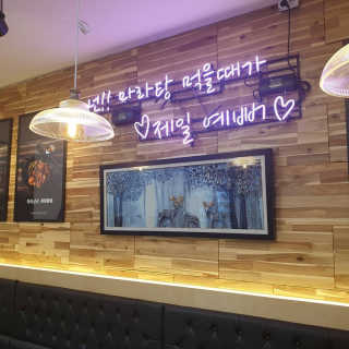 happy07님이 올린 리뷰 사진 2
