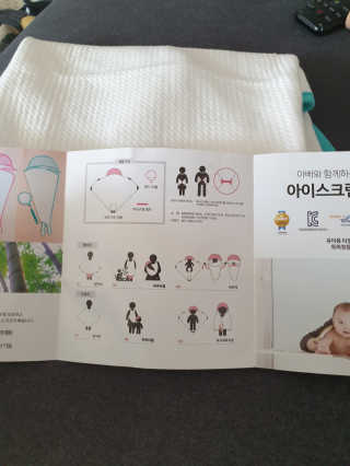 서하사랑맘님이 올린 리뷰 사진 3