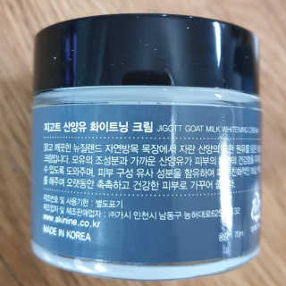 비니워니님이 올린 리뷰 사진 2