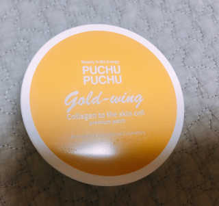 푸츄푸츄 Real repair skin cell premium patch — 4점을 준 리뷰어가 2018년 10월 올린 사용 사진
