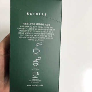 키토랩 방탄커피 디카페인 일주일용 — 5점을 준 리뷰어가 2019년 6월 올린 사용 사진