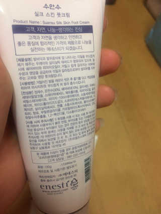 이영실님이 올린 리뷰 사진 2