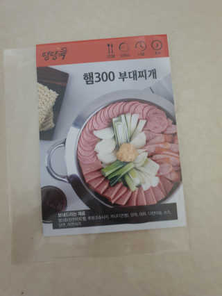 최강아키타견님이 올린 리뷰 사진 2