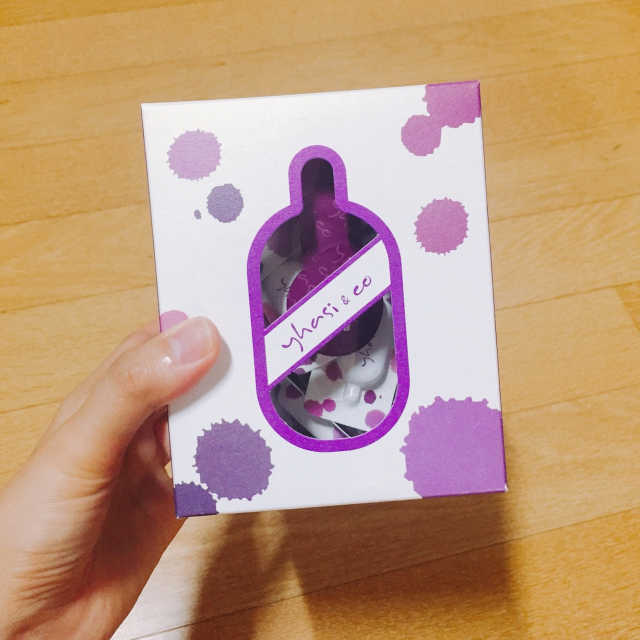 야시엔코 앰플수면팩 퍼플 리뷰 사진