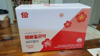 ddaebo님이 올린 리뷰 사진 1