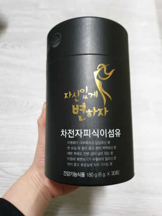이지댕님이 올린 리뷰 사진 1