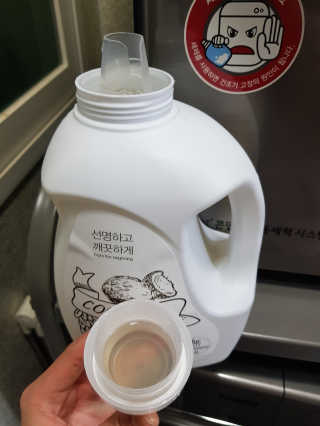 큐딸기님이 올린 리뷰 사진 3