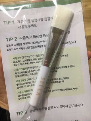 liebesuamom님이 올린 리뷰 사진 4