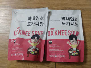 릴리님이 올린 리뷰 사진 2
