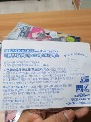 k. . .nanju님이 올린 리뷰 사진 4