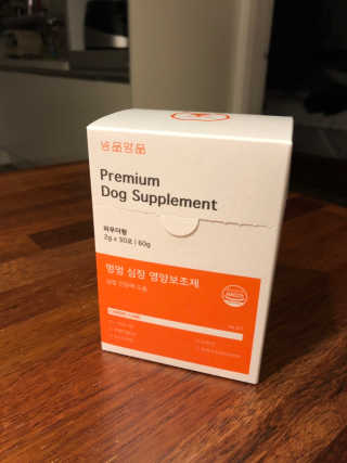 슬기님이 올린 리뷰 사진 1