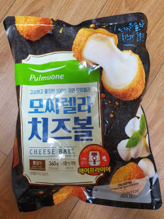 탱크돌콩님이 올린 리뷰 사진 2