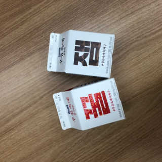 [매일유업] 우유속에 어쩌구_7개 모바일쿠폰 — 5점을 준 리뷰어가 2019년 6월 올린 사용 사진