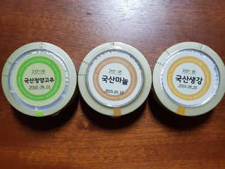 Lala님이 올린 리뷰 사진 1